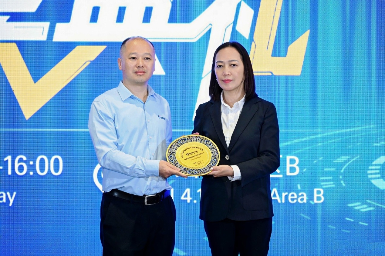 北峰通信榮膺“a&s TOP應急數字化應用產品&解決方案”多個獎項