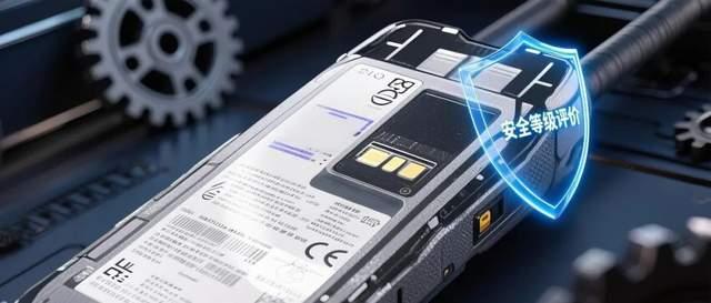 注意！對(duì)講機(jī)電池將迎重磅新規(guī)！